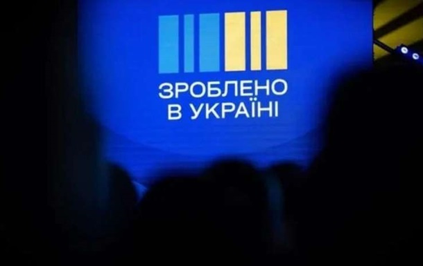 За січень українці накопичили 414 мільйонів гривень Національного кешбеку