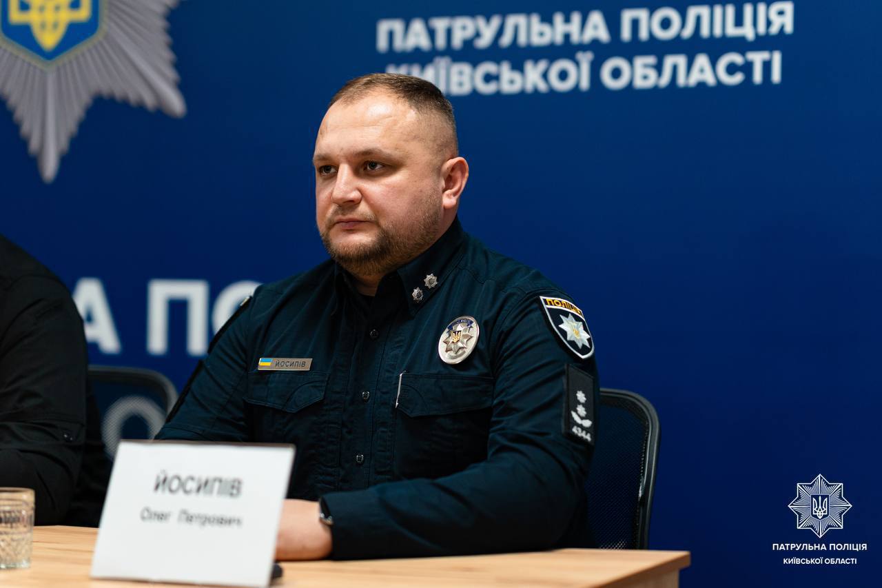 Новий керівник патрульної поліції Київщини — підполковник Олег Йосипів