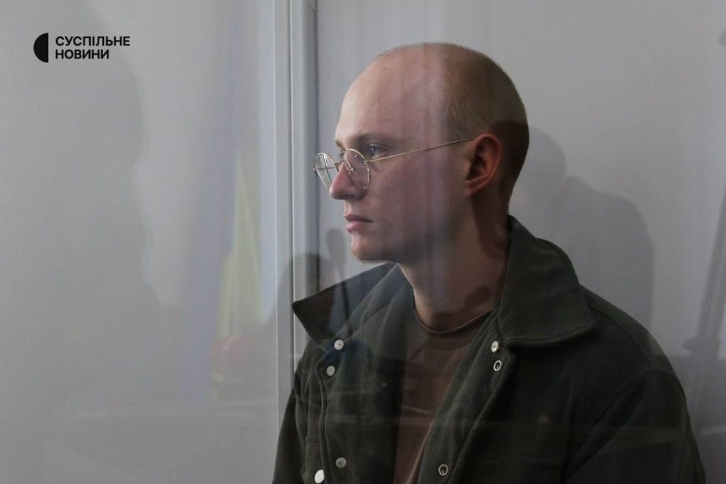 Фото Суспільне